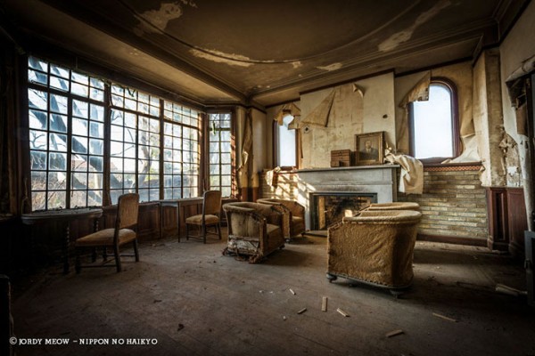 3 Abandoned Places in Japan You Can Visit