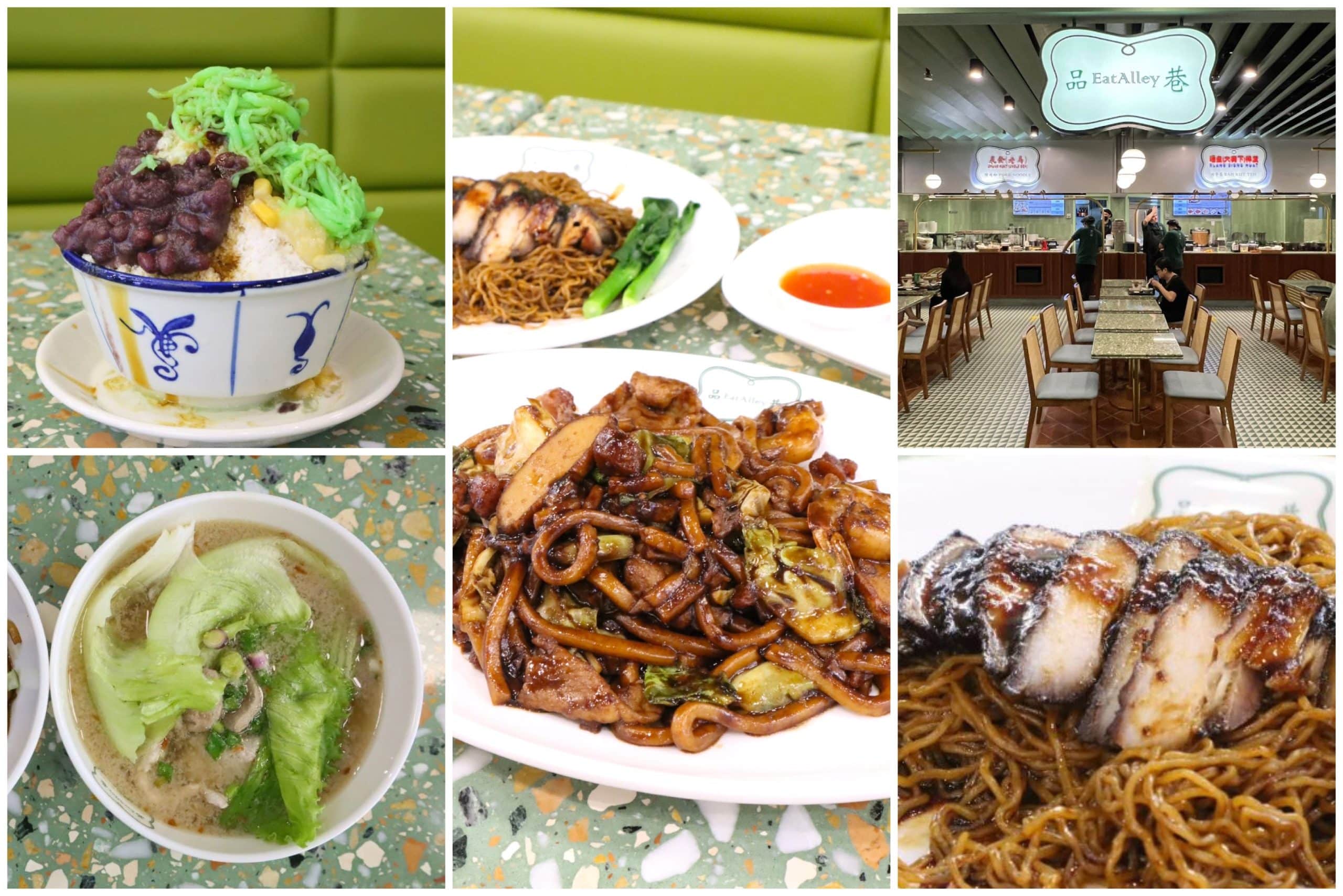 The Secret Food Alley in Singapore
