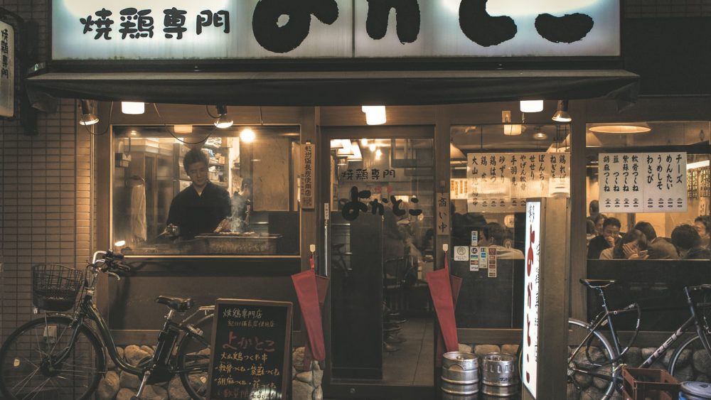 How to Eat in a Izakaya (Japanese Pub Guide)
