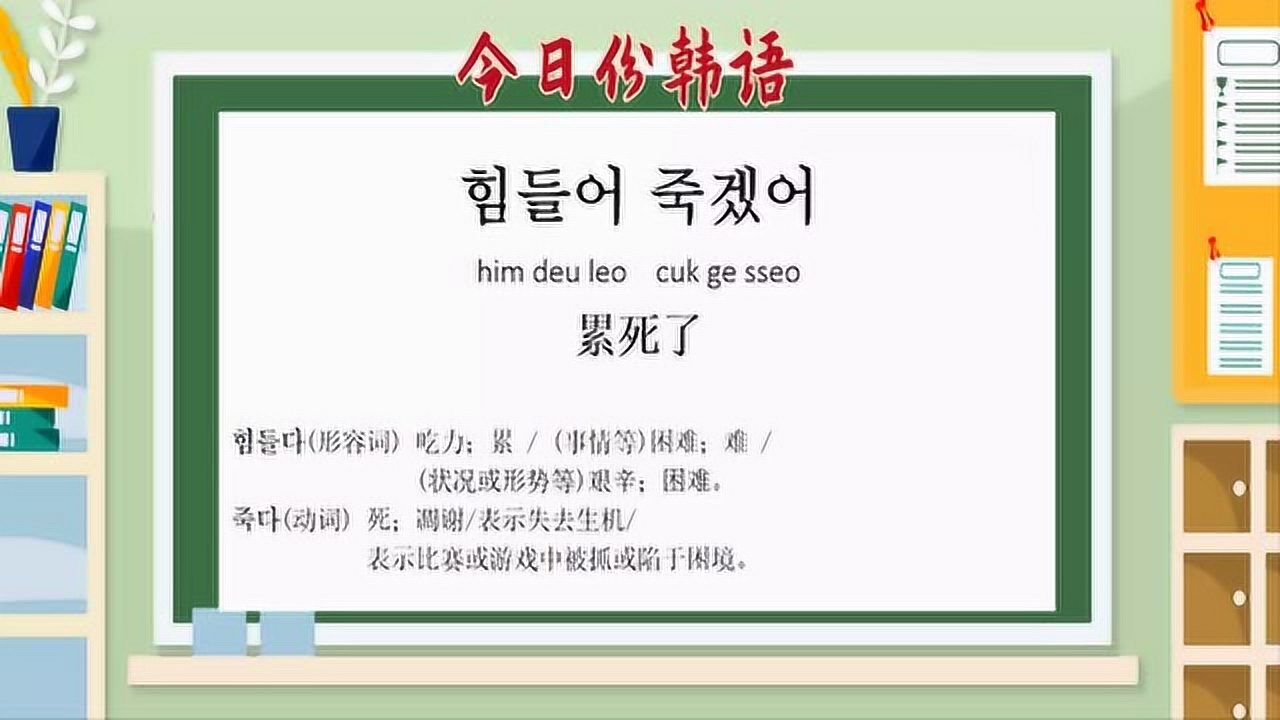 I Asked AI to Create a Personal Safety Card for My Destination – Printed It