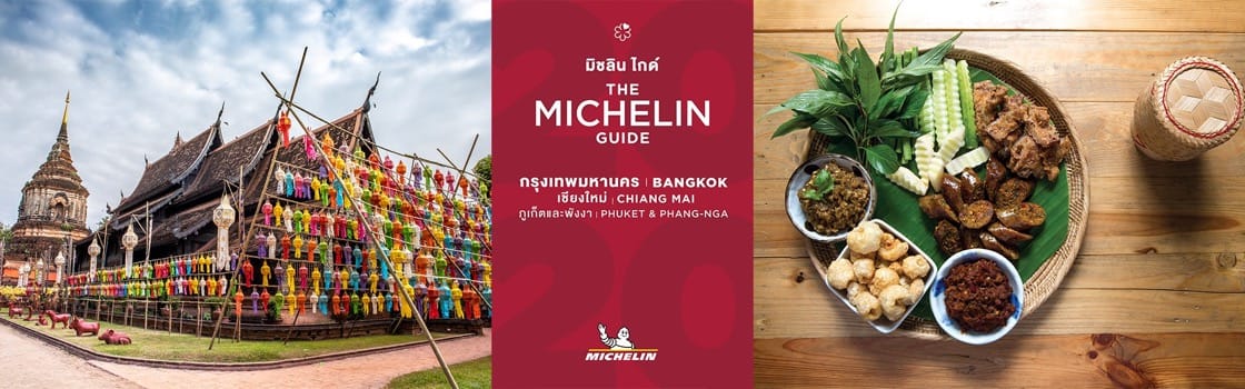 8 Street Food Travel Guides for Thailand (Bangkok Chiang Mai Phuket)