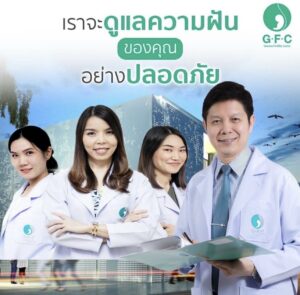 10 Regenerative Tourism Certifications to Look For (EKO B Corp Regenerative Travel)