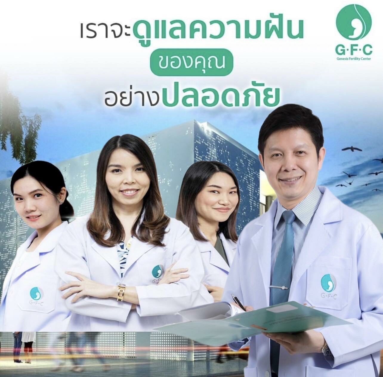 10 Regenerative Tourism Certifications to Look For (EKO B Corp Regenerative Travel)
